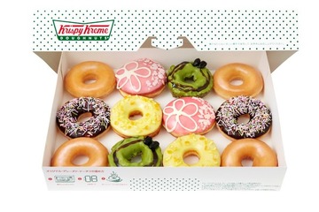 初の和ドーナツが春限定…クリスピー・クリーム・ドーナツ2/24から 画像