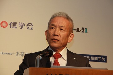 地方塾の良さと進研ゼミプラスで全国の塾をフランチャイズ支援、ベネッセ原田社長 画像