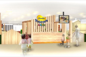 親子で遊んで挑戦「アネビートリムパークラボ」第2弾4/27オープン 画像