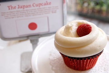1個につき100円を寄付、被災地復興支援カップケーキ発売 画像