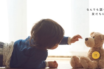 ぬいぐるみがおしゃべり、博報堂のボタン型スピーカー「Pechat」 画像