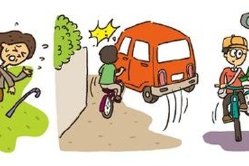 自転車のルール＆マナー改めて確認を…内閣府政府広報室 画像