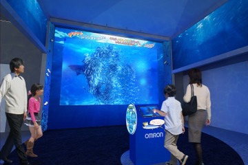 AI搭載「デジタルいわし」5/8までシーパラダイスに出現 画像