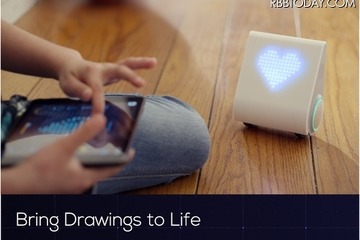 プログラミングを感覚的に学べる子ども向けロボット「Codeybot」 画像