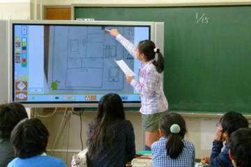 電子黒板とは【ひとことで言うと？教育ICT用語】 画像