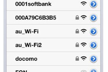 熊本地震、災害時用無線LAN「00000JAPAN」を無料開放 画像