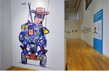 ピクサー展、4/29から夜間延長開館が決定 画像