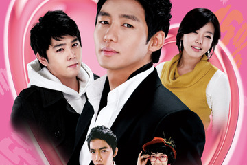 イ・テソン主演の恋愛サクセスストーリー「ロマンスゼロ」、全話ネットで 画像