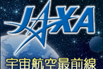 古川聡宇宙飛行士からのメッセージも…ニコ生 JAXA宇宙航空最前線 画像