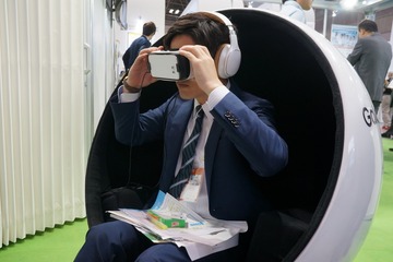 【EDIX2016】今年はいよいよ「VR」＆「ロボット」元年？ 会場でも増加中 画像