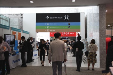 教育現場の課題解決…主催者に聞くNew Education Expo 2016の見どころ 画像