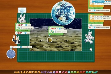 ビジュアルプログラミングとは【ひとことで言うと？教育ICT用語】 画像