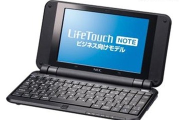 NEC、Android端末「LifeTouchシリーズ」2モデルを発表 画像