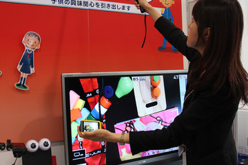 【NEE2016】総入替えより一部替え、低予算で導入できるちょい足しICT 画像