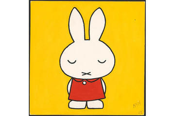 【夏休み2016】誕生60周年記念展「ファースト・ミッフィー」世界初公開 画像