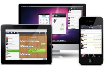 マルチデバイスとは【ひとことで言うと？教育ICT用語】 画像
