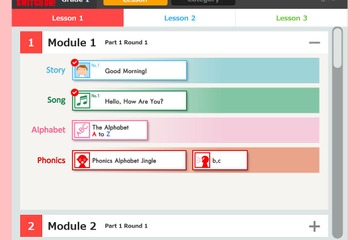 内田洋行、小学校へ英語教材配信…短時間学習に対応 画像