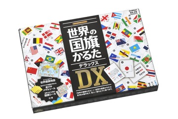 オリンピックを国旗で楽しもう、学研「世界の国旗かるた」DX版登場 画像
