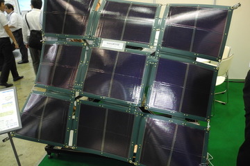 三重大学とナベル、折りたたんで持ち運べるソーラーパネル開発 画像