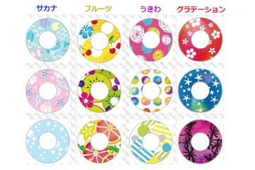 夏にぴったり、ドーナツシールスタンプに限定柄4種追加 画像