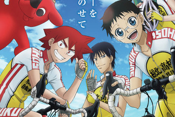 千葉県と「弱虫ペダル」がタイアップ、自転車安全利用キャンペーン 画像