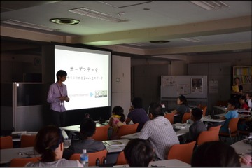 【夏休み2016】プログラミング教室や見学ツアー「子ども統計局見学デー」8/3-5 画像