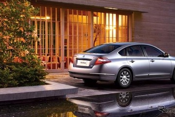 民主代表選、「ドジョウが出てきてこんにちは…」 画像