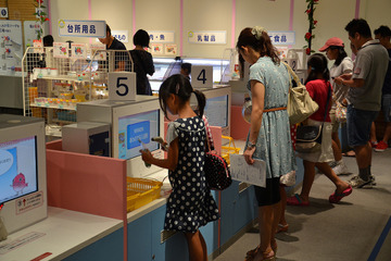 【夏休み2016】買い物ゲームや実験で学ぶ「塩の学習室」7/21-8/31 画像