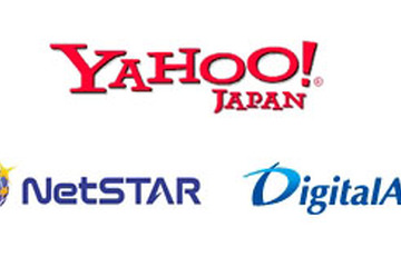 ヤフーなど3社、「保護者のためのフィルタリング研究会」を設立 画像