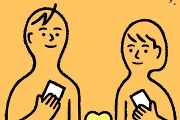 ドコモ、第10回「iのあるメール大賞」9/1募集開始  画像