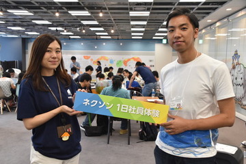 【夏休み2016】ネクソン「1日社員体験」小中学生がゲームプログラミングに挑戦 画像