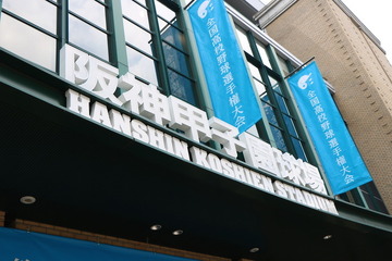 【高校野球2016夏】盛岡大附が九国大付を下し2回戦へ 画像