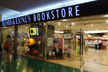 【e-Learning Korea】1学期分が電話帳のように分厚い韓国の小学生用教材 画像