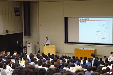 2016年度も実施、自動車メーカートップが大学生に特別「出張授業」 画像