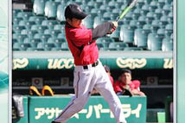 阪神甲子園球場でフルスイング、小学生以上計120名を募集 画像