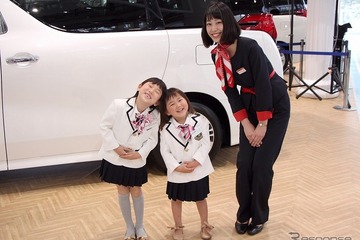 家族で楽しめるママハピEXPO、MEGA WEBで12/3・4 画像