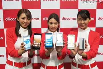 ドコモ、スマホなど冬モデル13機種発表 画像
