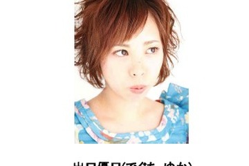 洗足学園音楽大学のレーベル作品をレコチョクが配信 画像