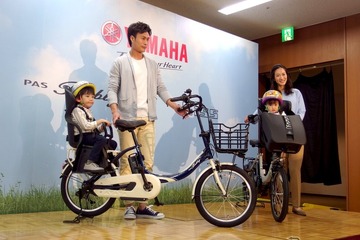 ヤマハ、20型電動アシスト自転車をフルモデルチェンジ 画像