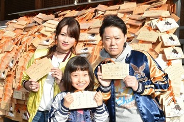 偏差値41からの中学受験、阿部サダヲ×深田恭子「下剋上受験」 画像