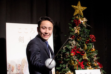 「将来の五輪選手に」フェンシング・太田、小学生剣士に指導 画像