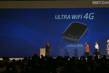ソフトバンク、下り110Mbpsの高速「SoftBank 4G」発表 画像