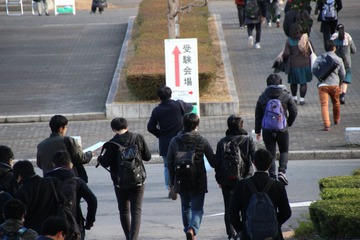 【センター試験2017】1日目スタート、試験会場のようす…試験開始時間繰り下げも 画像