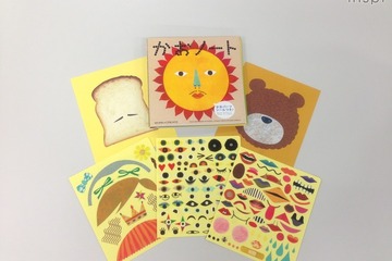 創造性広がるアートなふくわらい、シール絵本「かおノート」の一味違う使い方 画像