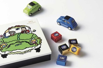 バレンタイン、キッズも楽しめるファミリー向けチョコレート 画像