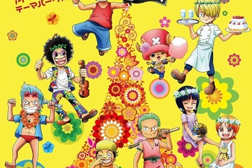 子ども入場料が無料「東京ワンピースタワー」毎月最終土曜日限定 画像