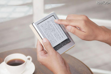 ソニー、文庫本並みの小型電子書籍リーダー「Reader」 画像