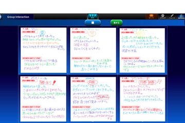 アクティブラーニングを効率化「サイバー先生Ver5.1」選択問題追加 画像
