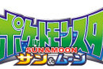 総勢22匹が彩る大音量も、ポケモン目覚まし時計4/14登場 画像