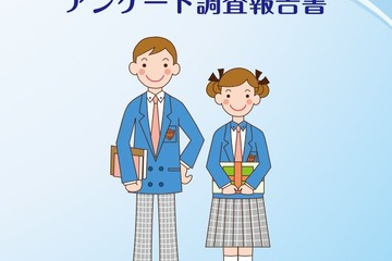 授業以外の過ごし方、高校生の約8割が「メールやSNS」 画像